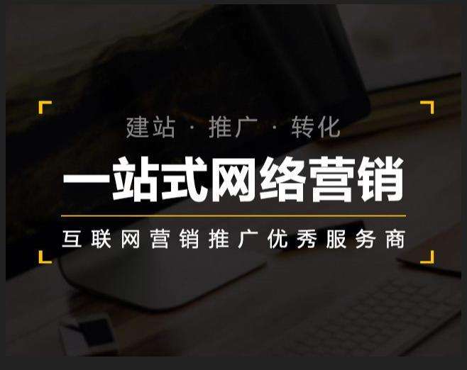 鄯善企业如何怎么利用网络推广抓取潜在客户