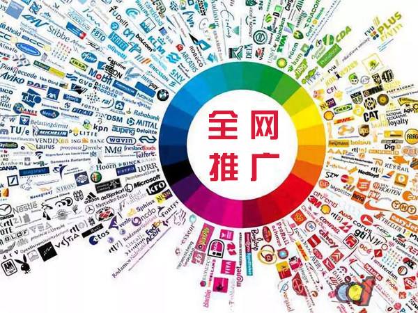鄯善传统企业进行网络营销需要注意的几个基础策略