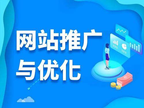 鄯善电商类网络推广如何做才有更好的效果