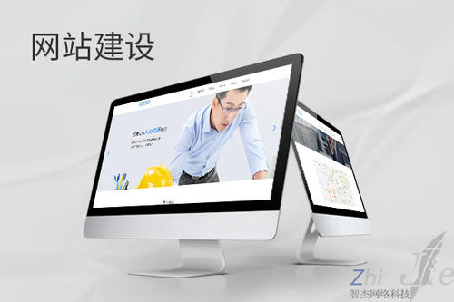 鄯善网站建设公司分析网页设计如何提升吸引力